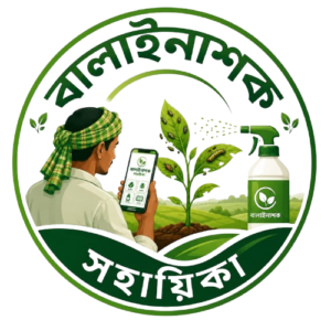 এডস ফ্রি