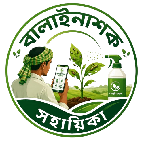 এডস ফ্রি